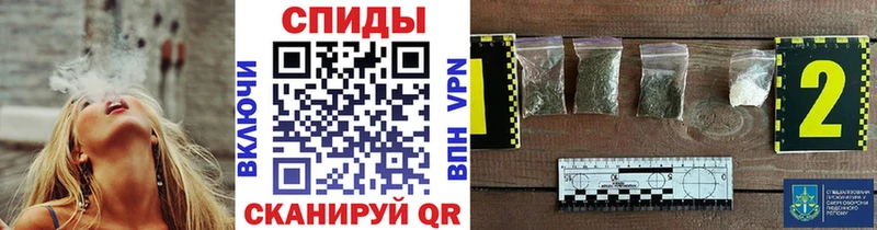blacksprut маркетплейс  Дыгулыбгей  БУТИРАТ BDO 33% 