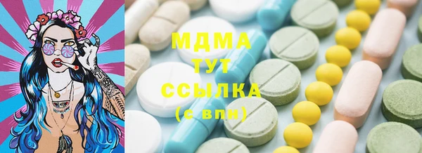 а пвп мука Алексин