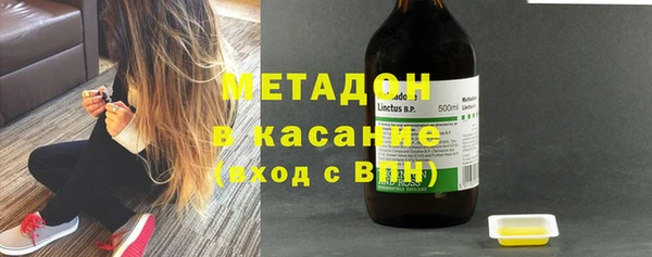 а пвп мука Алексин