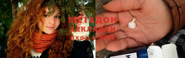 круглые Алексеевка