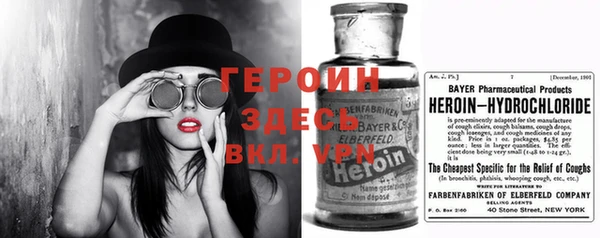 круглые Алексеевка