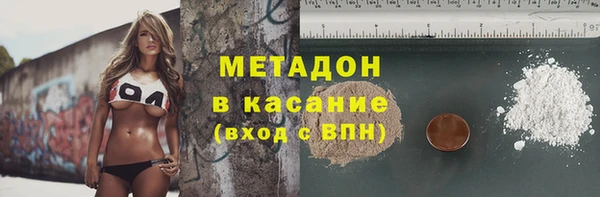 а пвп мука Алексин