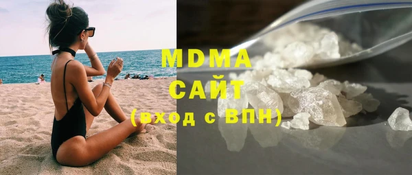 а пвп мука Алексин