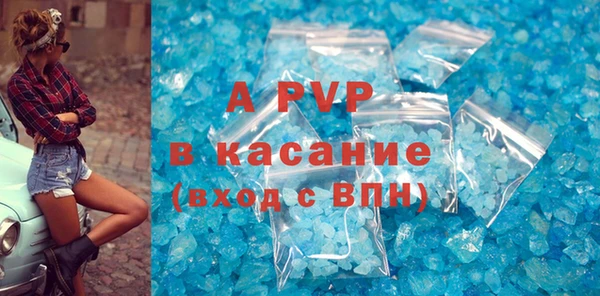 круглые Алексеевка
