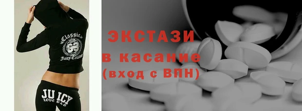 а пвп мука Алексин
