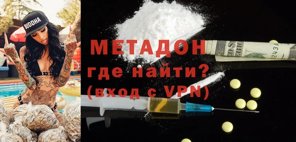 а пвп мука Алексин