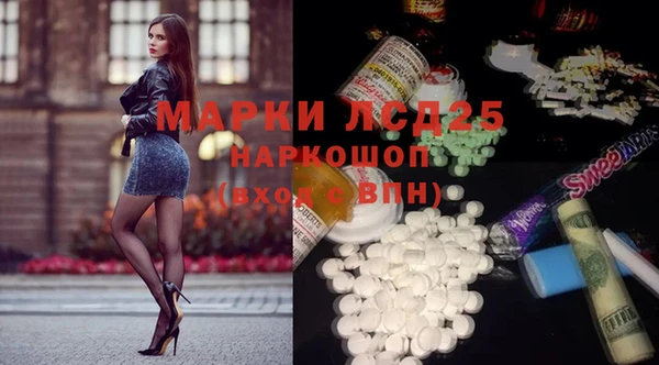 круглые Алексеевка