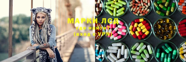 круглые Алексеевка