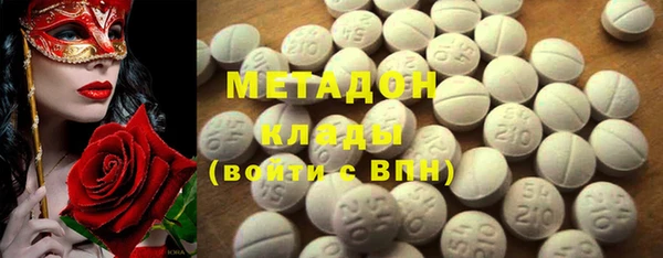 эйфоретик Кинешма