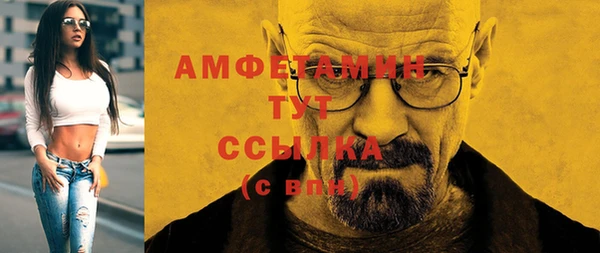 мяу мяу мука Абинск
