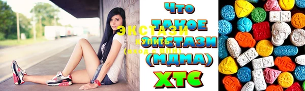 прущая мука Алзамай