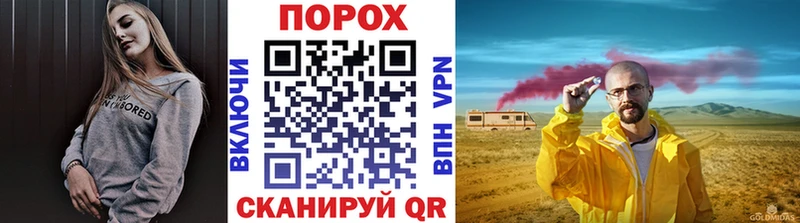 купить   Дыгулыбгей  МЕТАМФЕТАМИН кристалл 